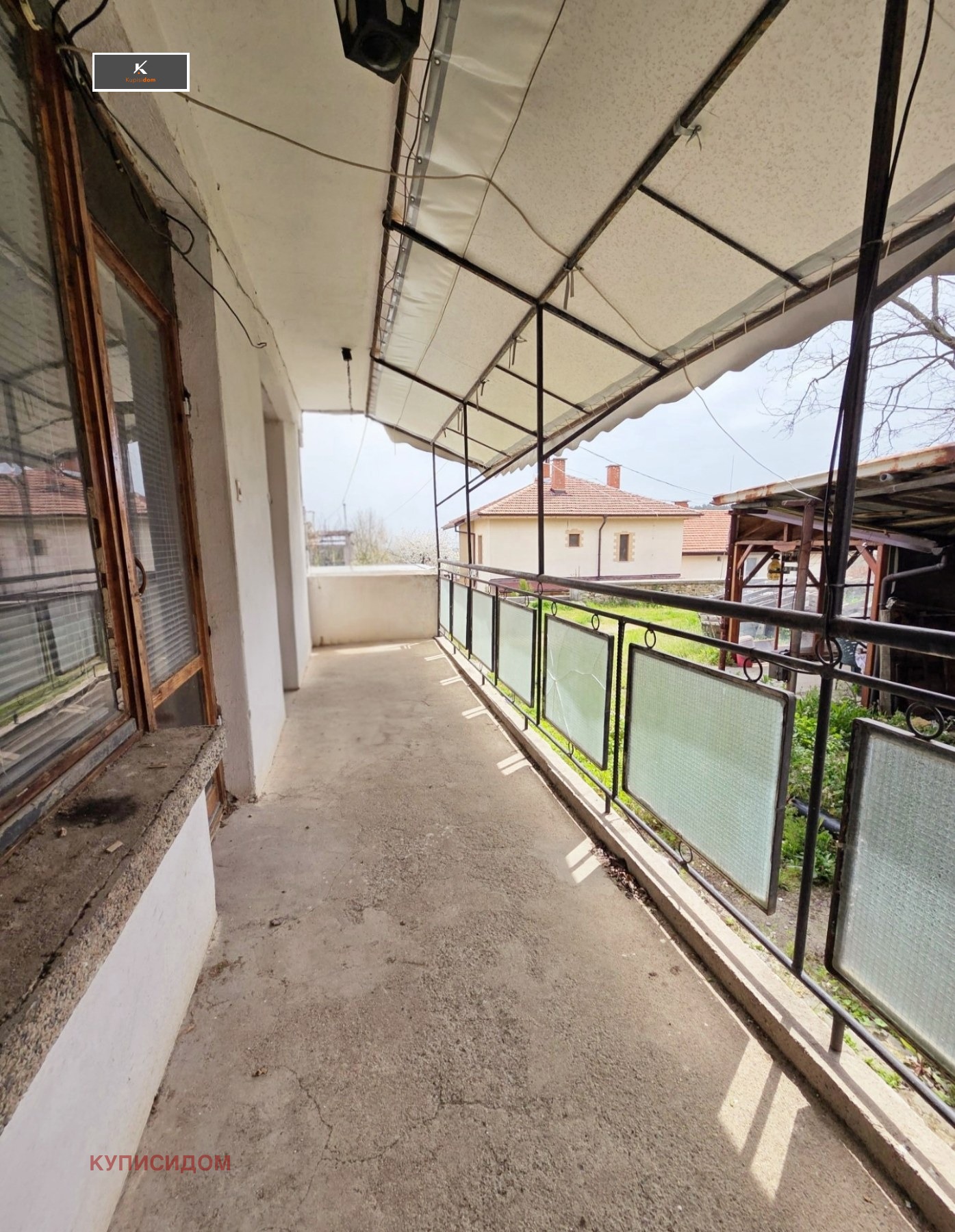 ������� ���� | Imot.bg � ����������� 5