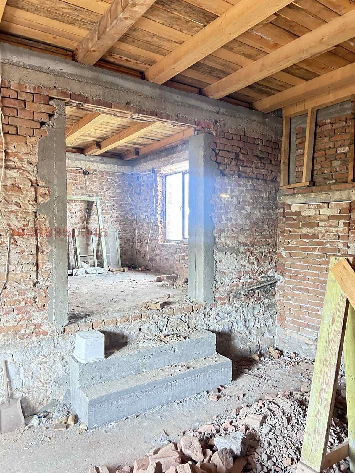 ������� ���� | Imot.bg � ����������� 6