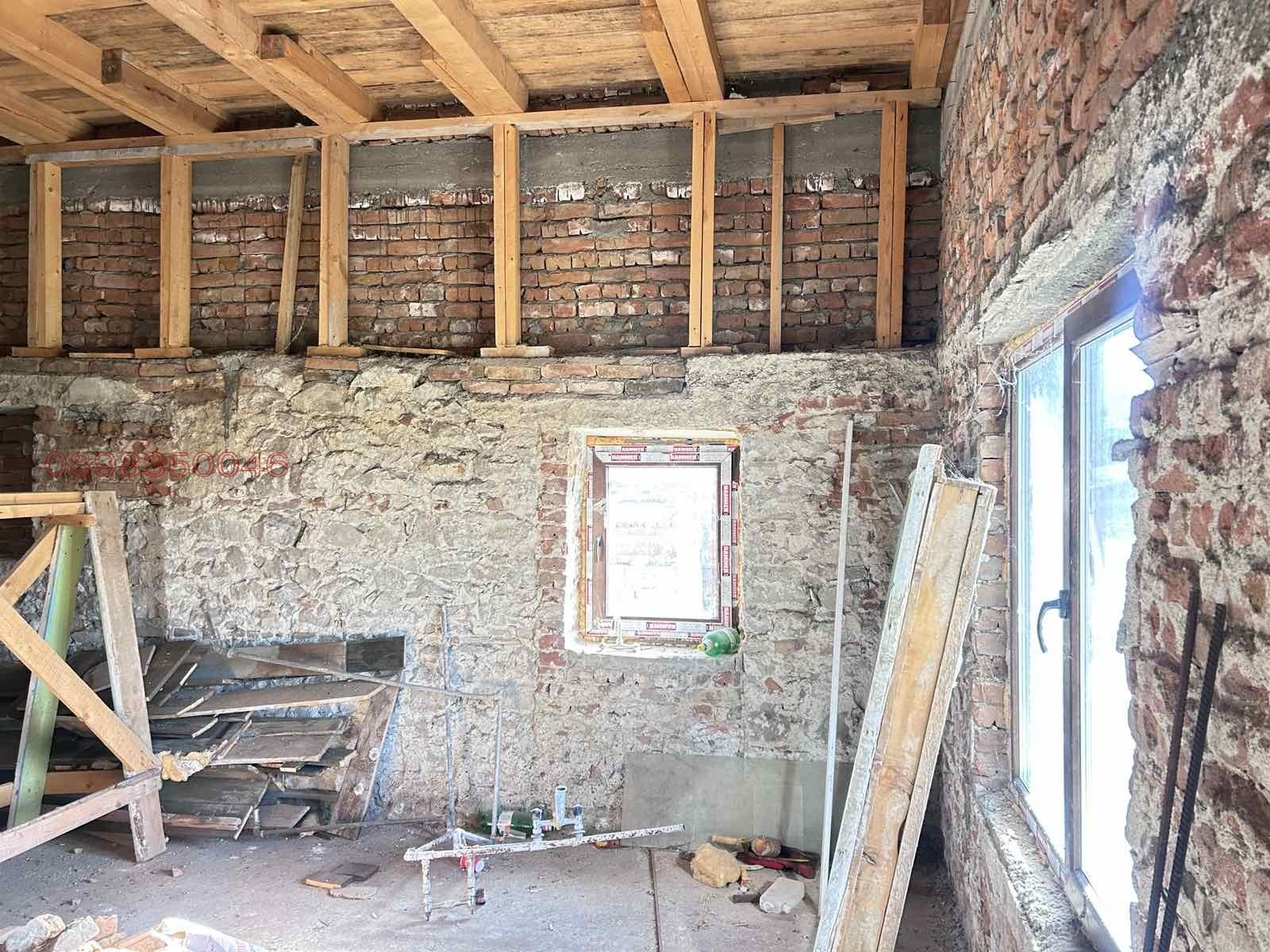 ������� ���� | Imot.bg � ����������� 5