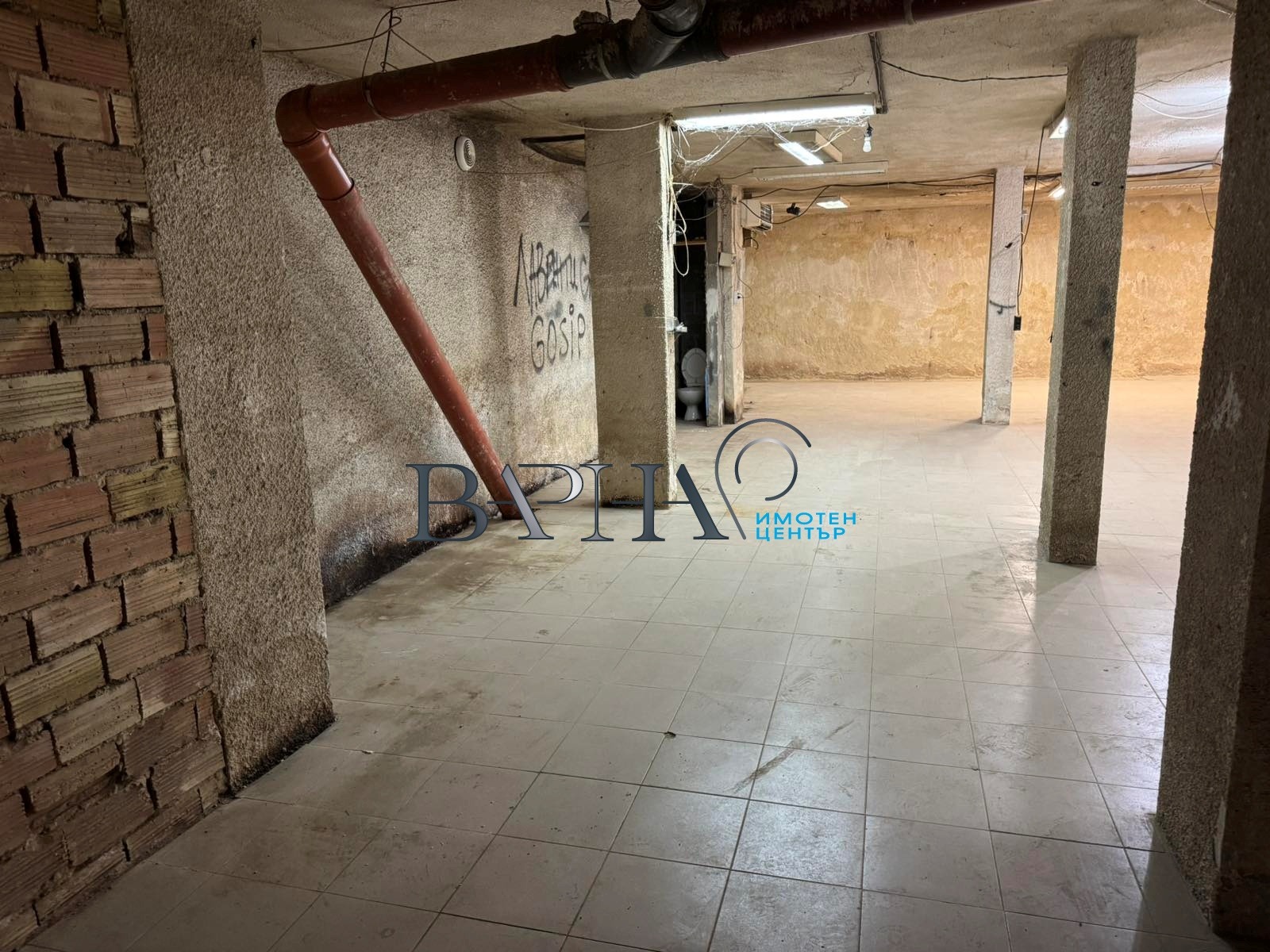 ������� ����� | Imot.bg � ����������� 9