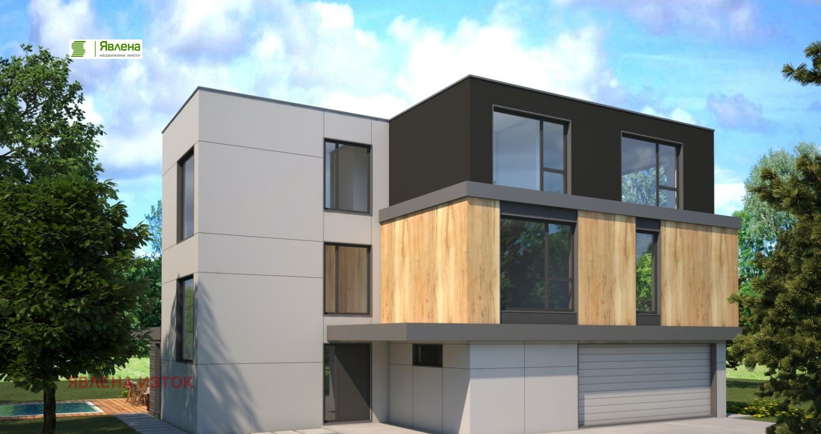 Продава ПАРЦЕЛ | Imot.bg — изображение 4