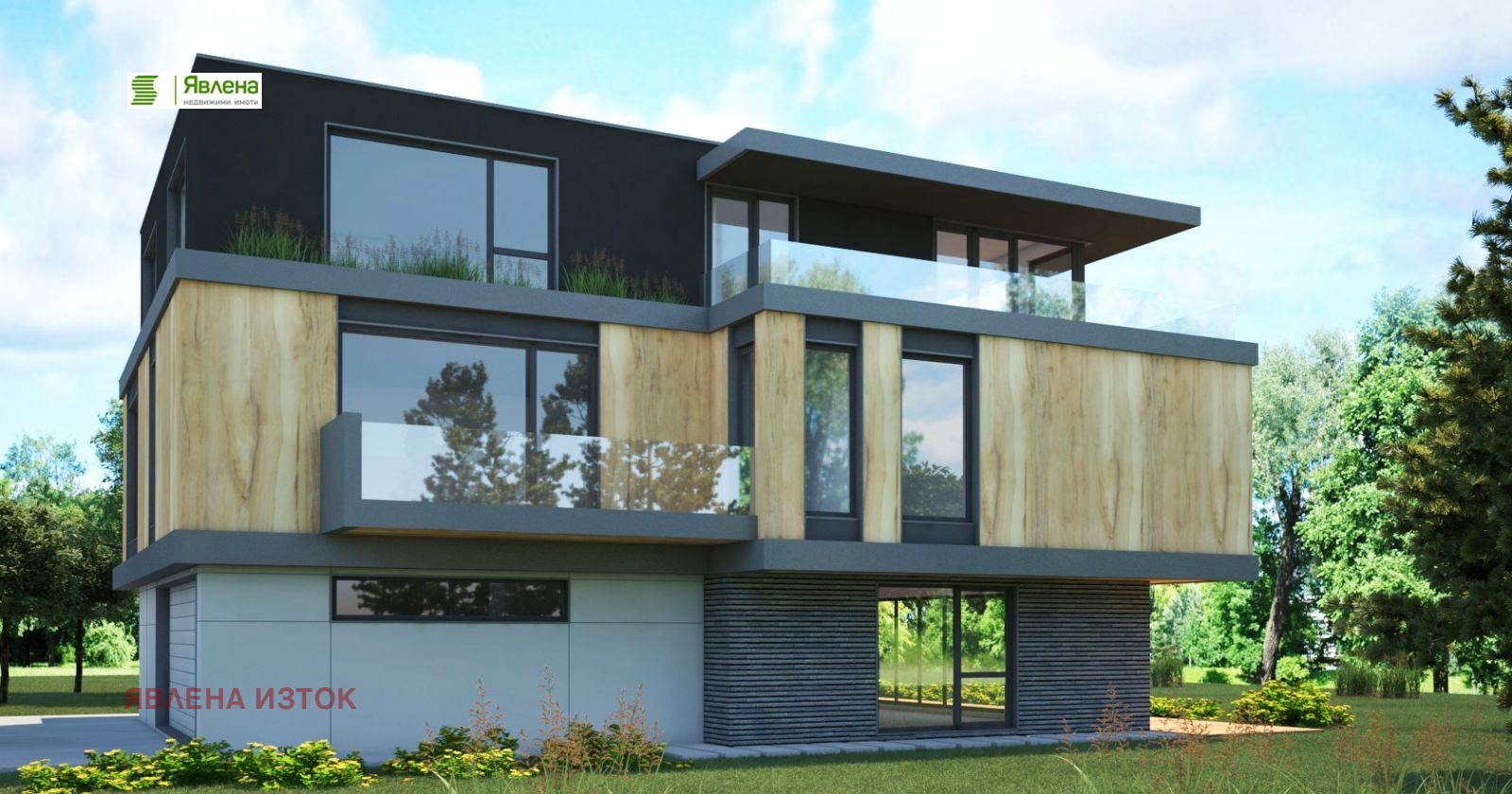 Продава ПАРЦЕЛ | Imot.bg — изображение 3