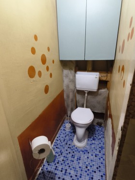 ������� 2-����� | Imot.bg � ����� ������ 12