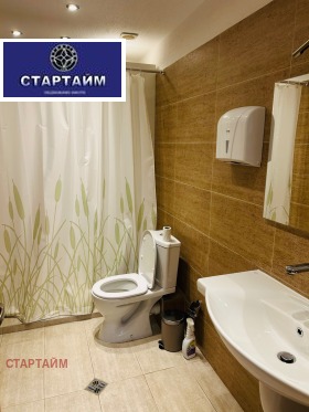  3- | Imot.bg    2