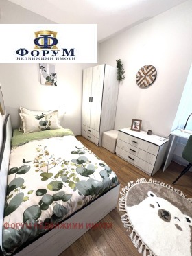 ������� 3-����� | Imot.bg � ����� ������ 11