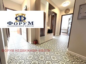 ������� 3-����� | Imot.bg � ����� ������ 13