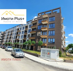 3-СТАЕН, 105 m2