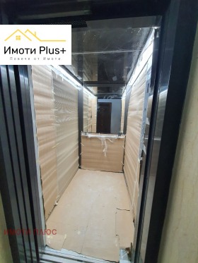 ������� 3-����� | Imot.bg � ����� ������ 12