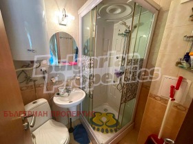 ������� 3-����� | Imot.bg � ����� ������ 7