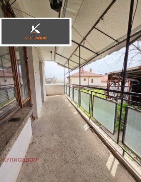 ������� ���� | Imot.bg � ����� ������ 5