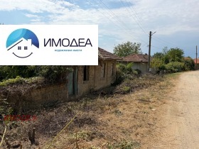 ������� ���� | Imot.bg � ����� ������ 2