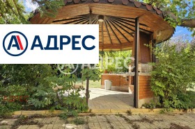 ������� ���� | Imot.bg � ����� ������ 5
