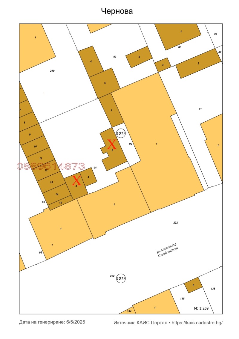 Продава ЕТАЖ ОТ КЪЩА, гр. Враца, Център, снимка 3 - Етаж от къща - 52781745