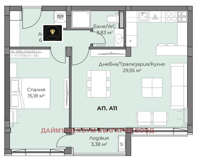 For Sale  1 bedroom Plovdiv , Hristo Smirnenski , 82 sq.m | 98925772 - image [2]