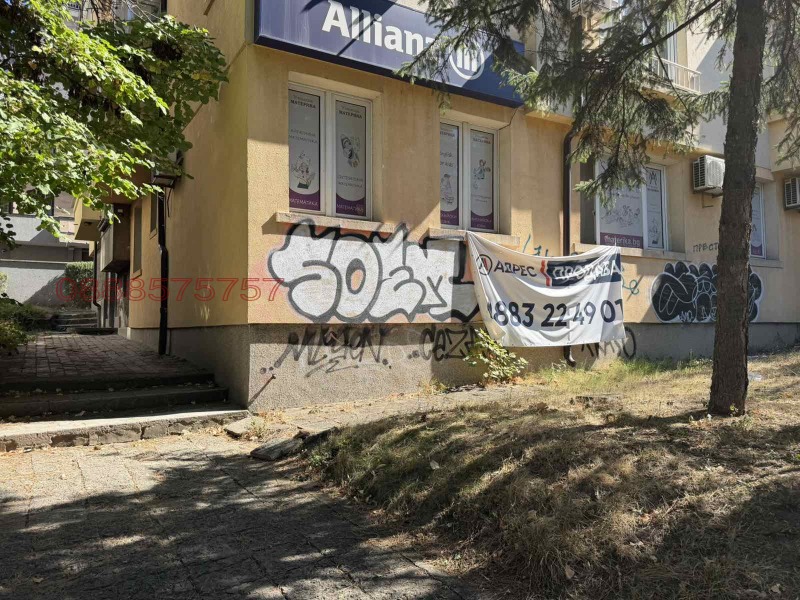 Продава  3-стаен град София , Лозенец , 110 кв.м | 27370840