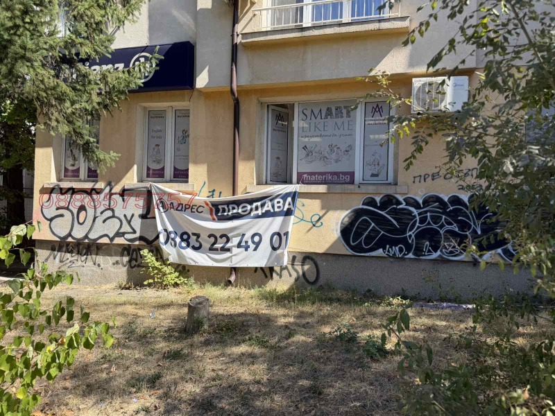 Продава  3-стаен град София , Лозенец , 110 кв.м | 27370840 - изображение [2]