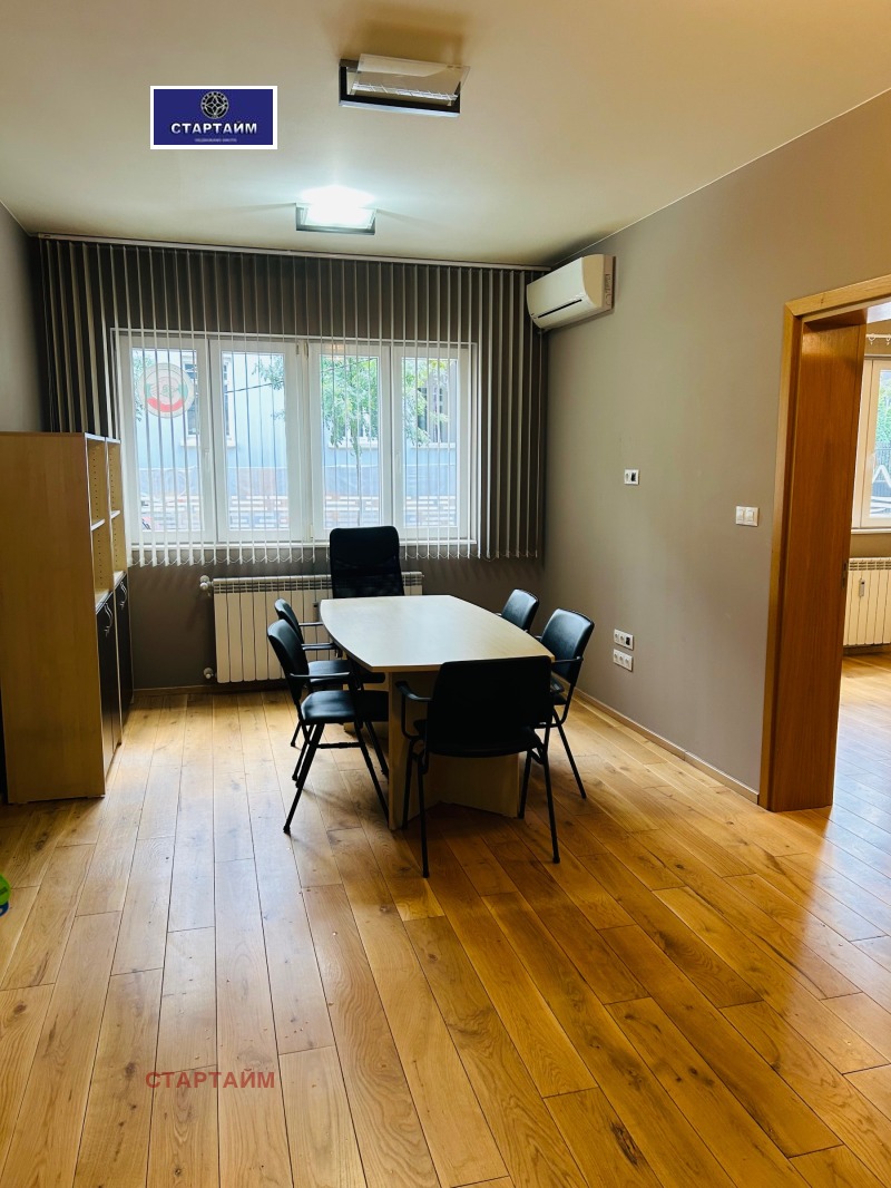 À vendre  2 chambres Sofia , Oborichte , 109 m² | 55800278 - image [10]