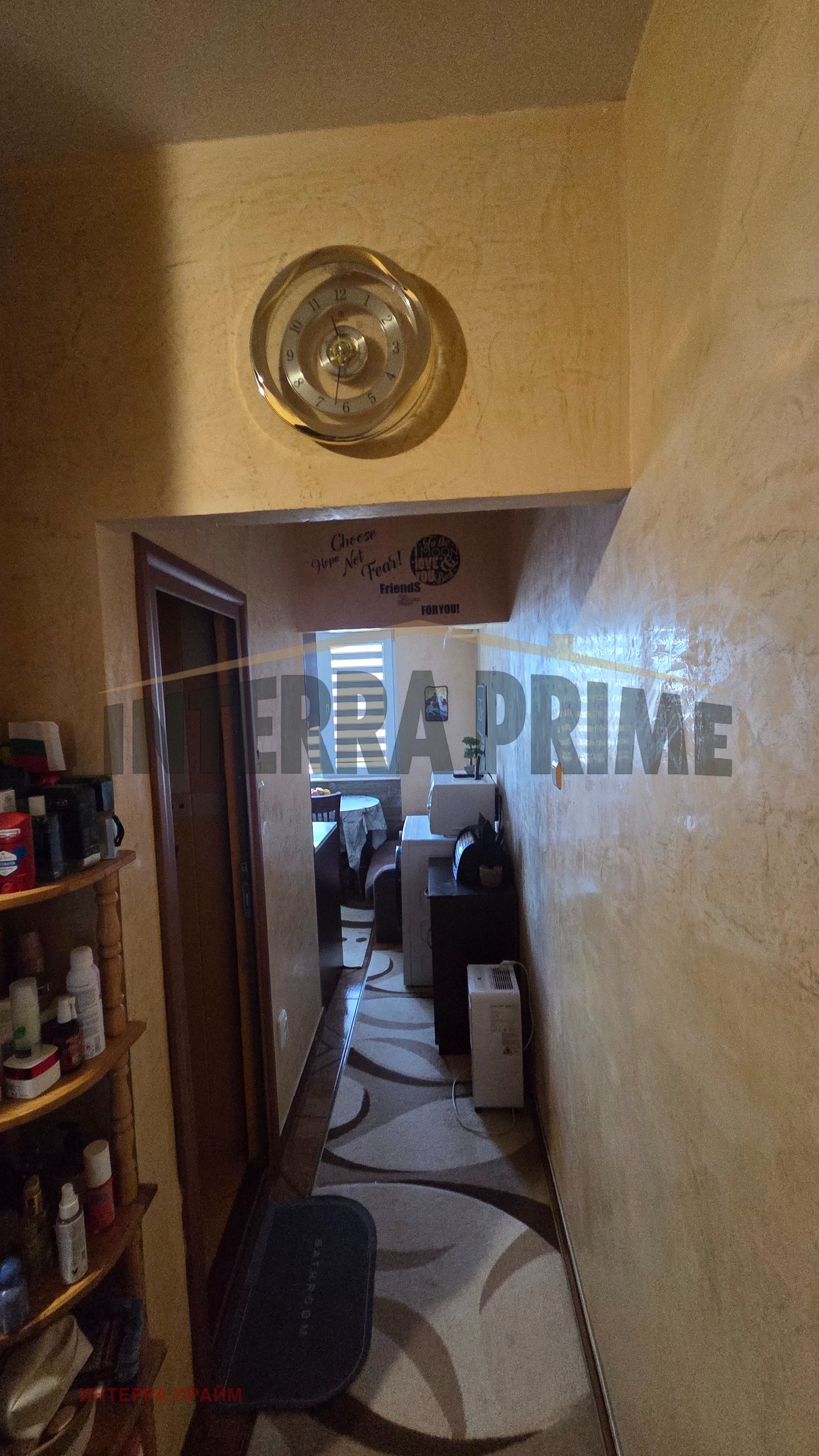 Продава 1-СТАЕН, гр. Добрич, Балик, снимка 6 - Апартаменти - 55523038