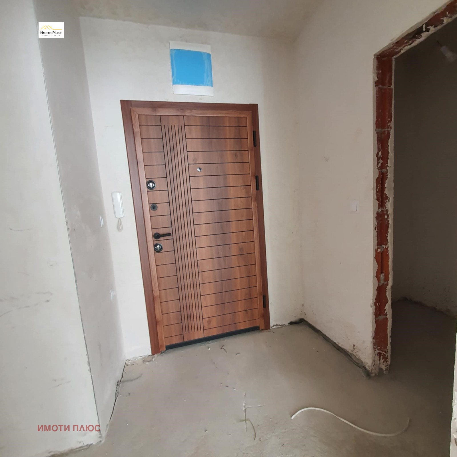 Продава 3-СТАЕН, гр. София, Малинова долина, снимка 11 - Апартаменти - 53437668