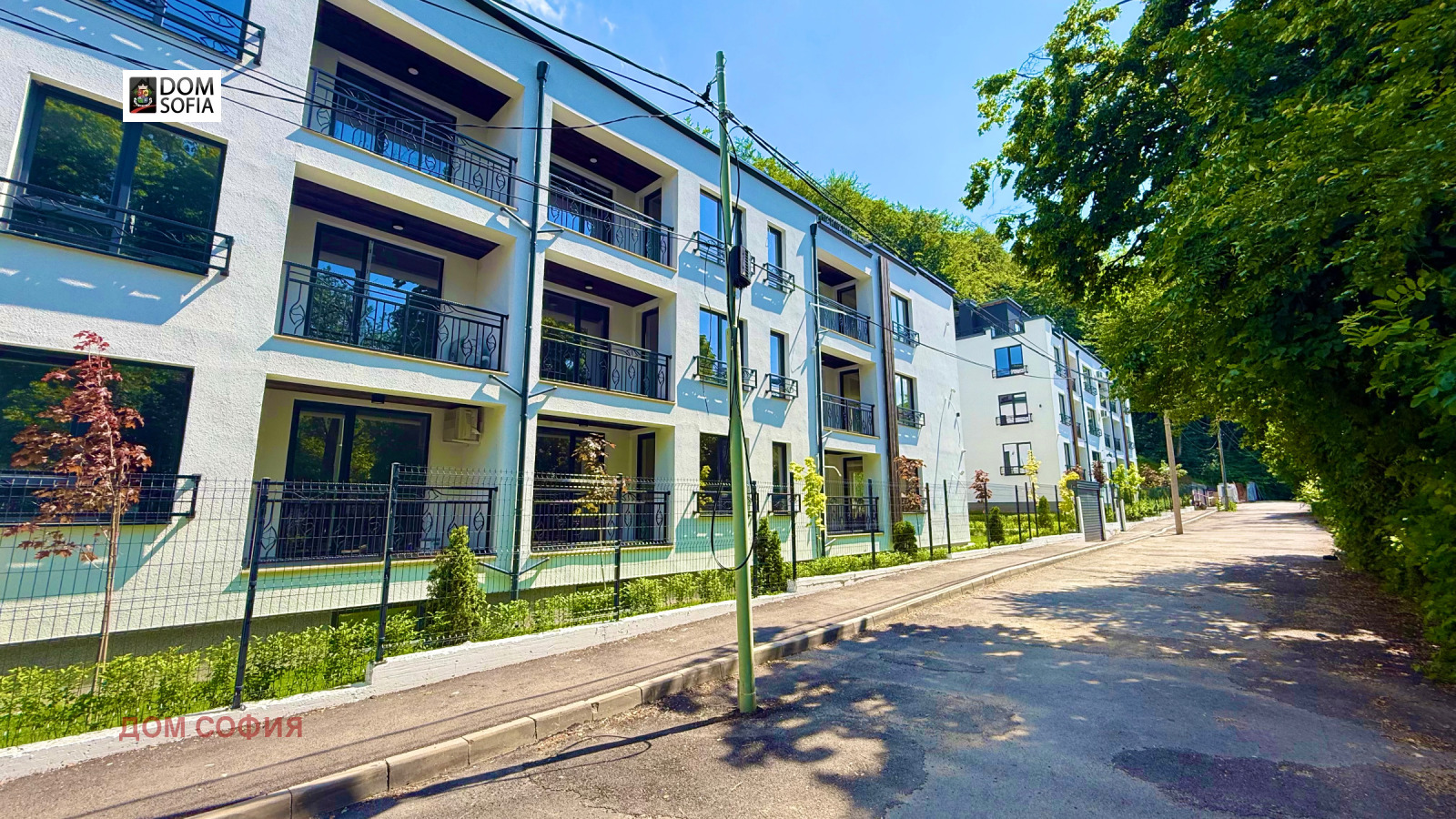 Продава 3-СТАЕН, гр. София, Княжево, снимка 9 - Апартаменти - 54974693
