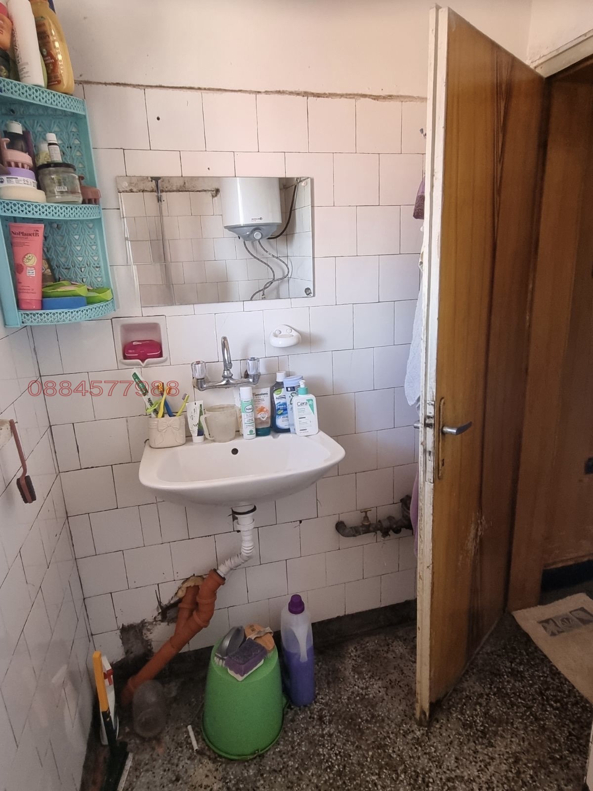 Продава 3-СТАЕН, гр. Монтана, Широк център, снимка 5 - Апартаменти - 55011977