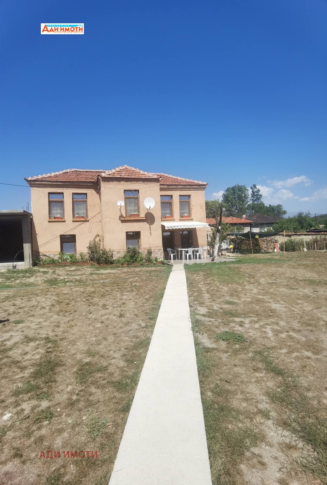 Продава КЪЩА, с. Песнопой, област Пловдив, снимка 2 - Къщи - 47106974