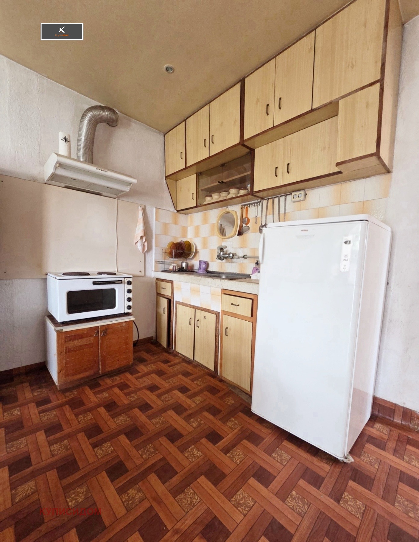 Продава КЪЩА, с. Богомилово, област Стара Загора, снимка 8 - Къщи - 54239248