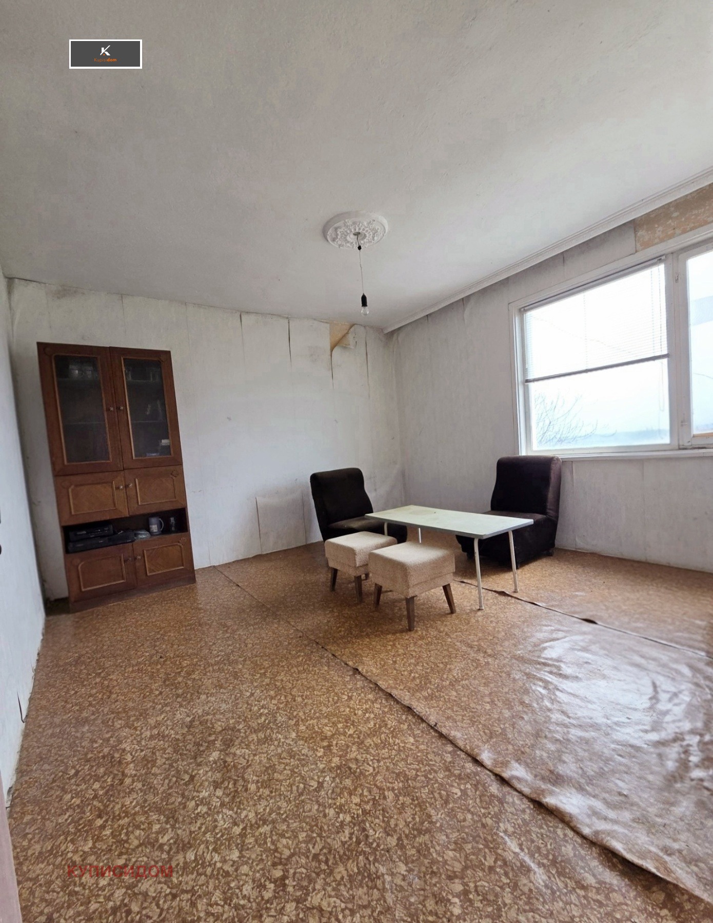 Продава КЪЩА, с. Богомилово, област Стара Загора, снимка 10 - Къщи - 54239248