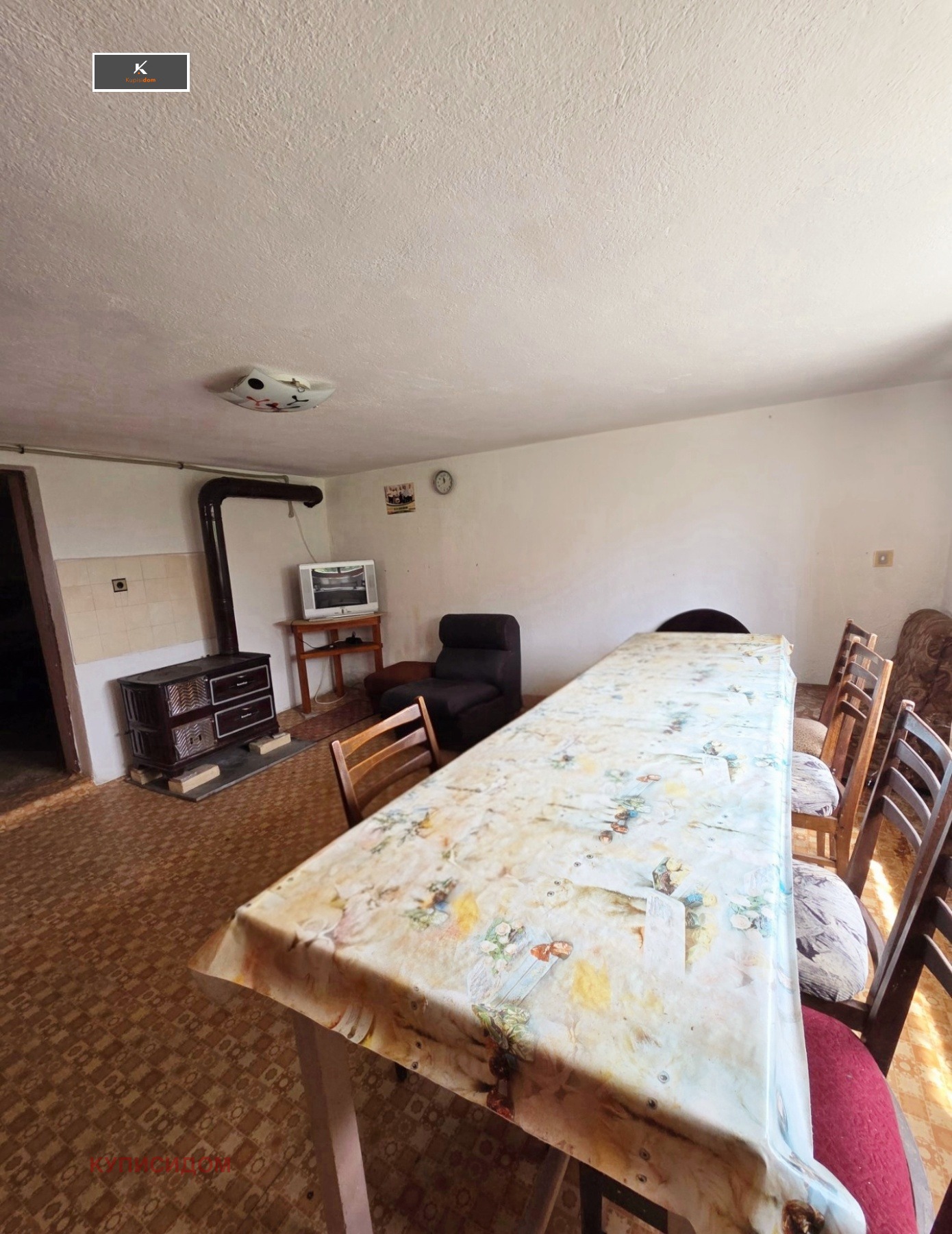 Продава КЪЩА, с. Богомилово, област Стара Загора, снимка 3 - Къщи - 54239248