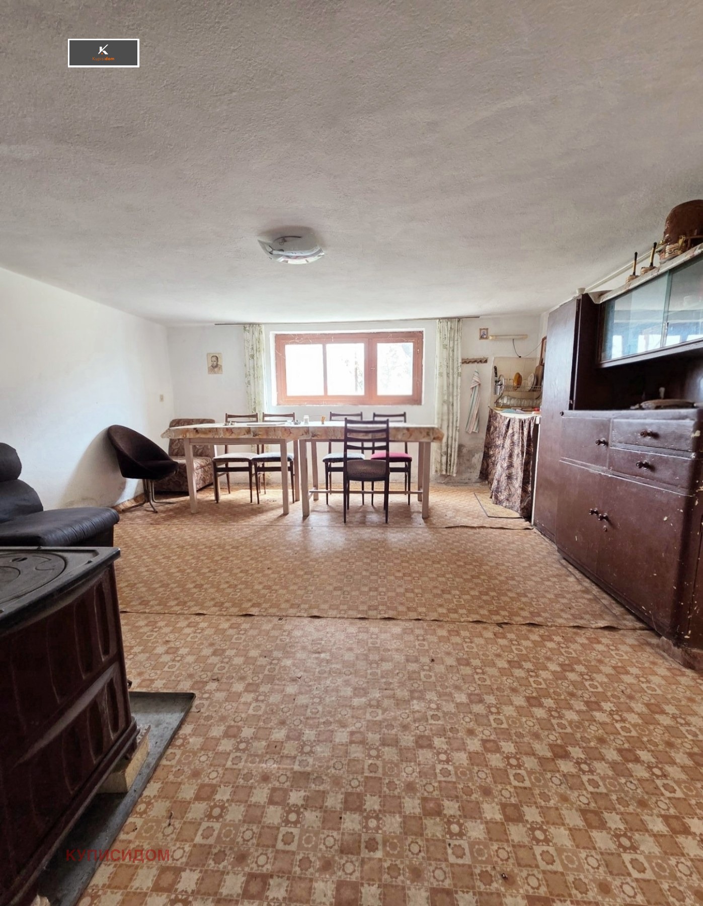 Продава КЪЩА, с. Богомилово, област Стара Загора, снимка 2 - Къщи - 54239248