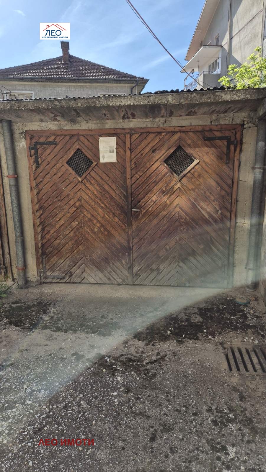 Продава ГАРАЖ, ПАРКОМЯСТО, гр. Севлиево, област Габрово