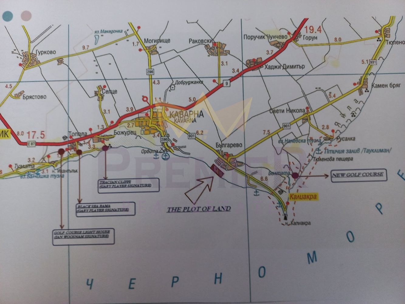 Продава ПАРЦЕЛ, с. Българево, област Добрич, снимка 2 - Парцели - 50202279