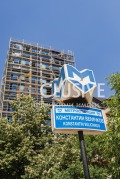 Продава ЗАВЕДЕНИЕ, град София, Център • 900000 € / 1760247.00 лв. • 95066852 3