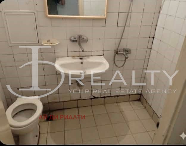 ������� 1-����� | Imot.bg � ����������� 2