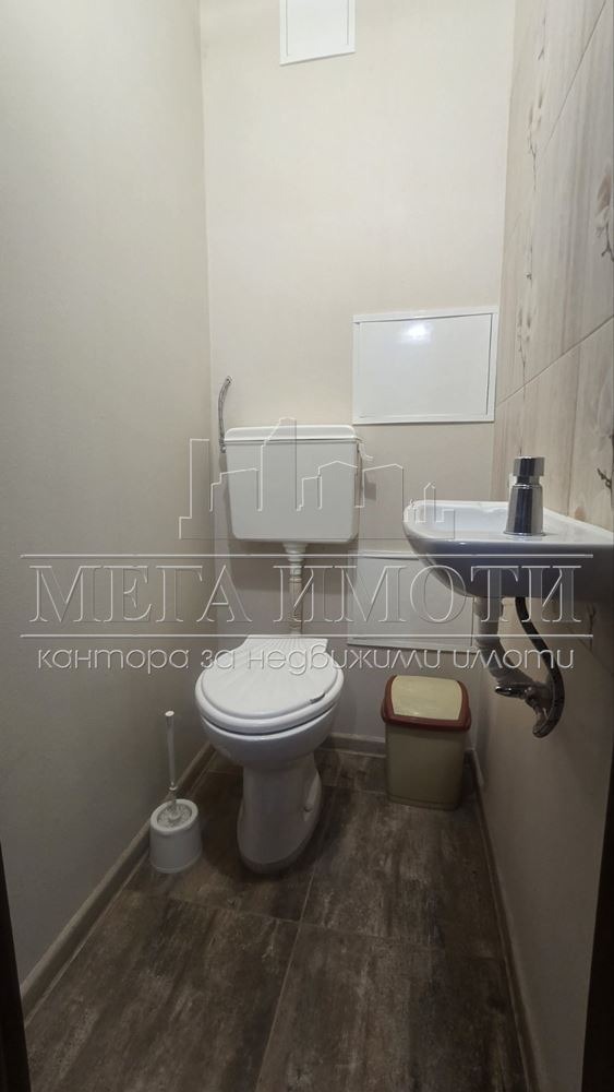 ������� 2-����� | Imot.bg � ����������� 7