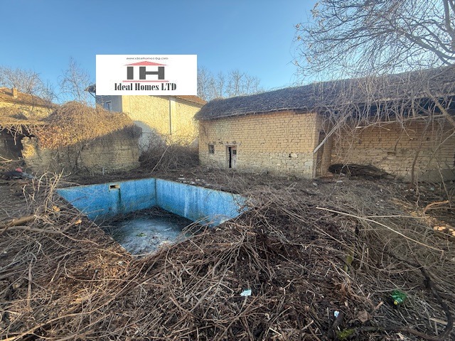 ������� ���� | Imot.bg � ����������� 16