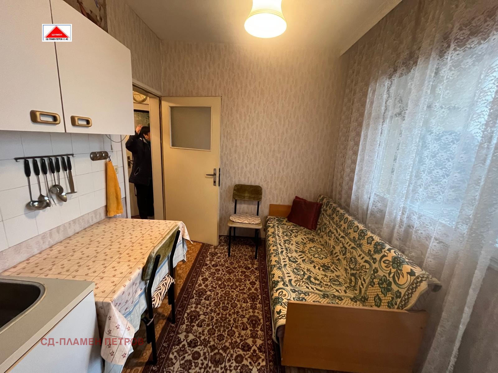 ������� 1-����� | Imot.bg � ����������� 6