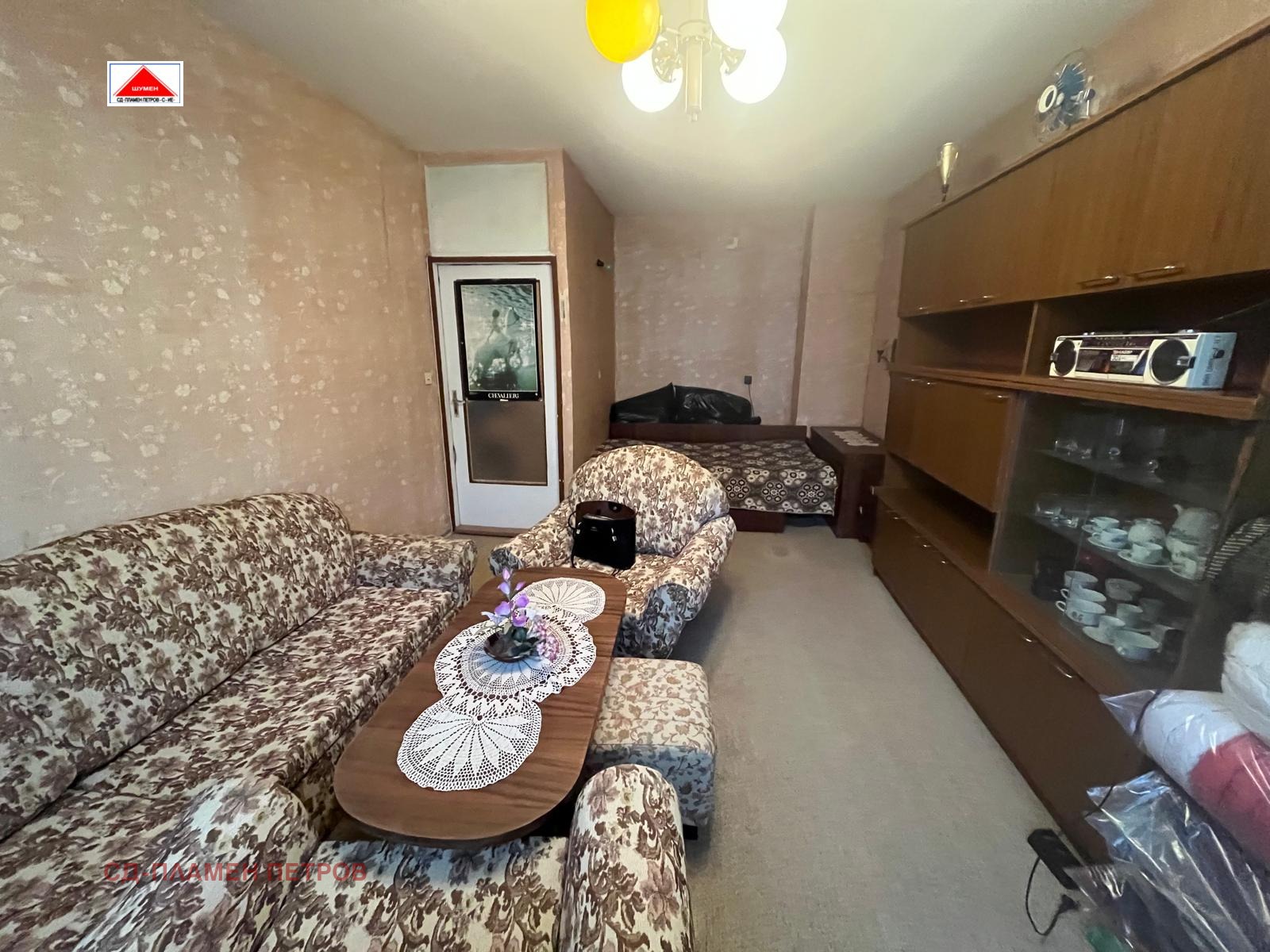 ������� 1-����� | Imot.bg � ����������� 1