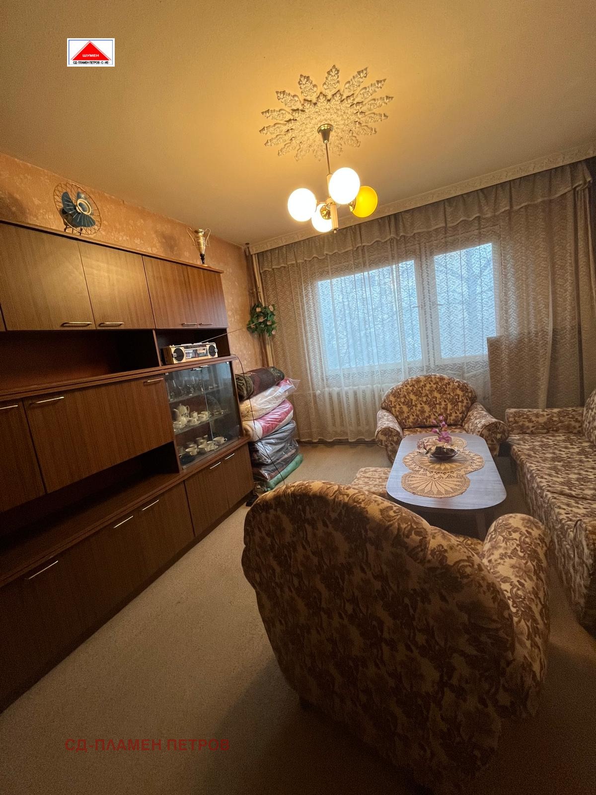 ������� 1-����� | Imot.bg � ����������� 3