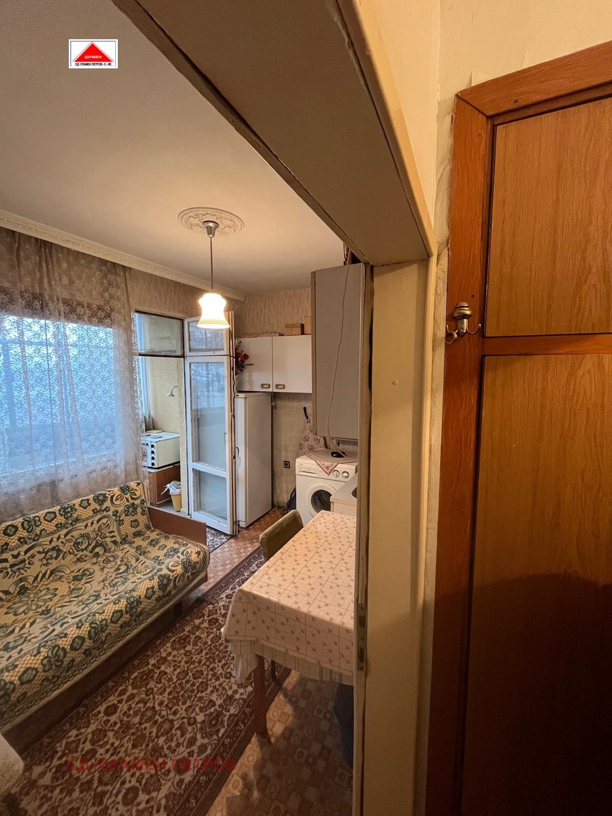 ������� 1-����� | Imot.bg � ����������� 4