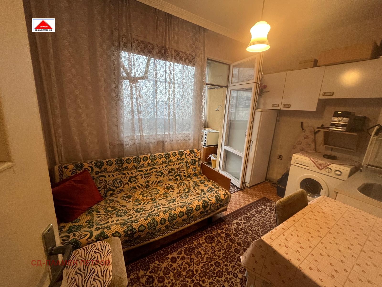 ������� 1-����� | Imot.bg � ����������� 5