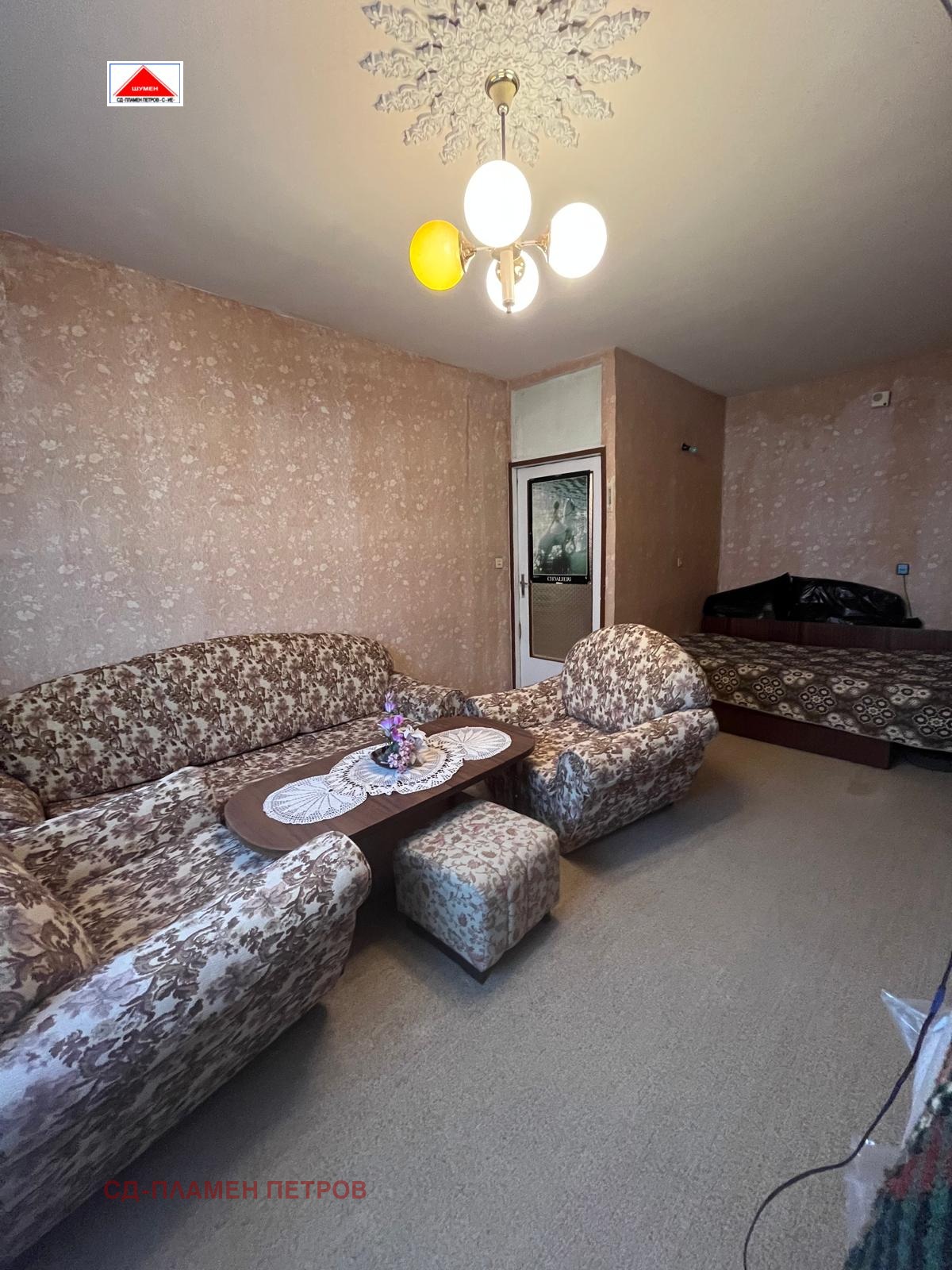 ������� 1-����� | Imot.bg � ����������� 11