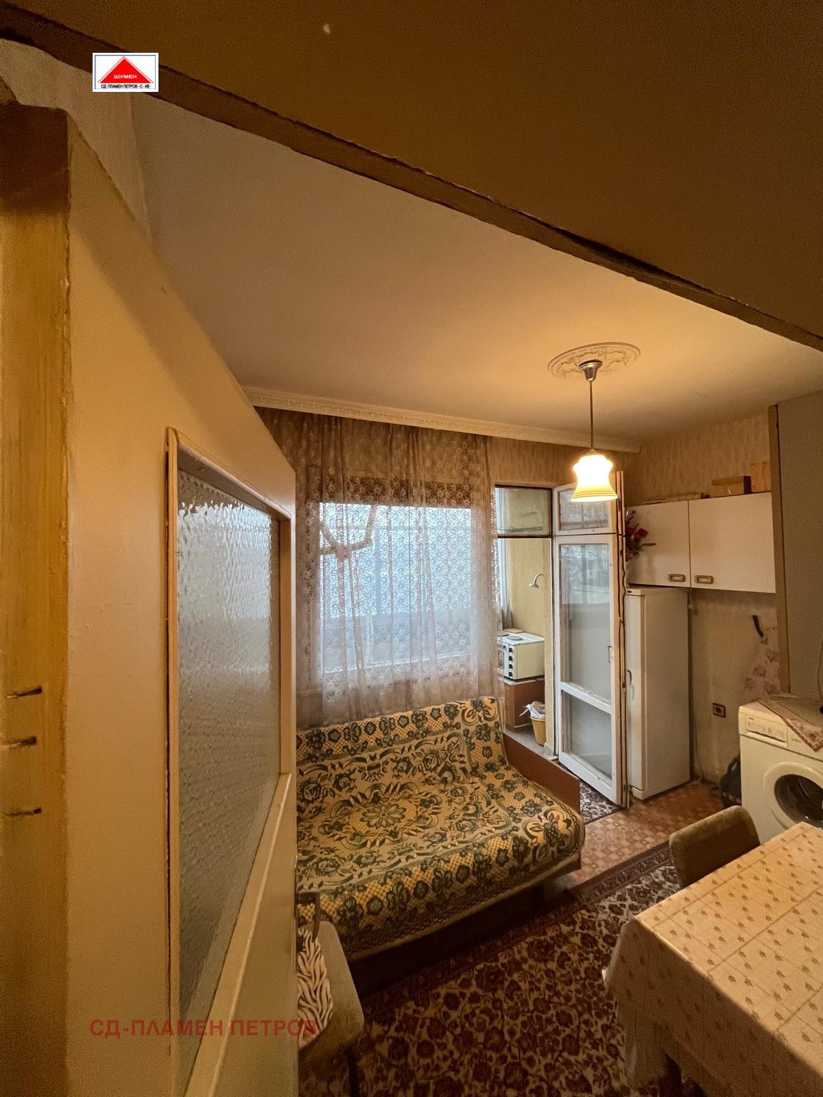 ������� 1-����� | Imot.bg � ����������� 12