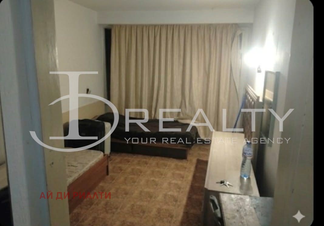 ������� 1-����� | Imot.bg � ����������� 1