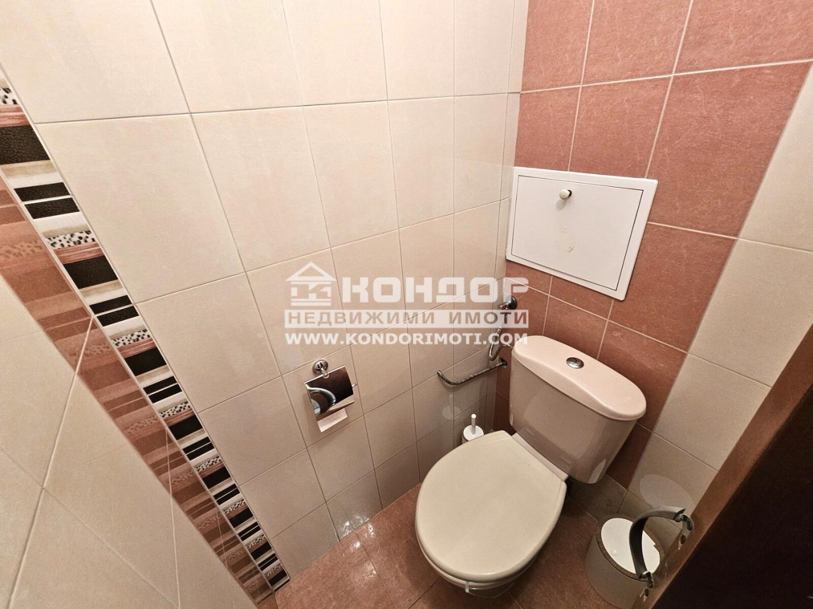 ������� 3-����� | Imot.bg � ����������� 8