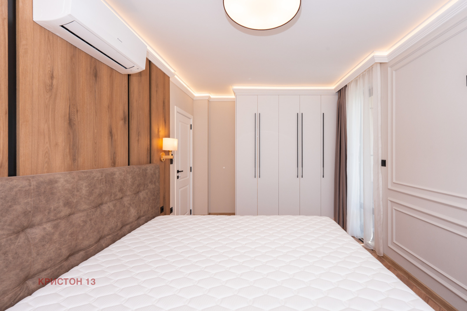 ������� 3-����� | Imot.bg � ����������� 8