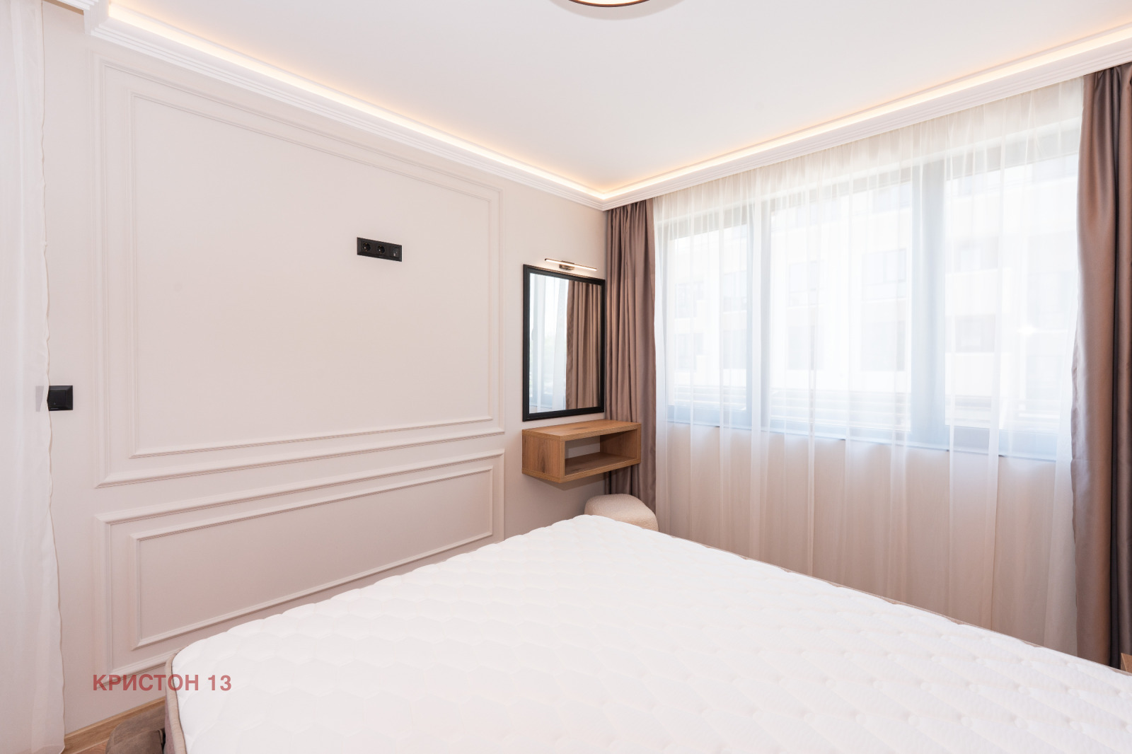 ������� 3-����� | Imot.bg � ����������� 9