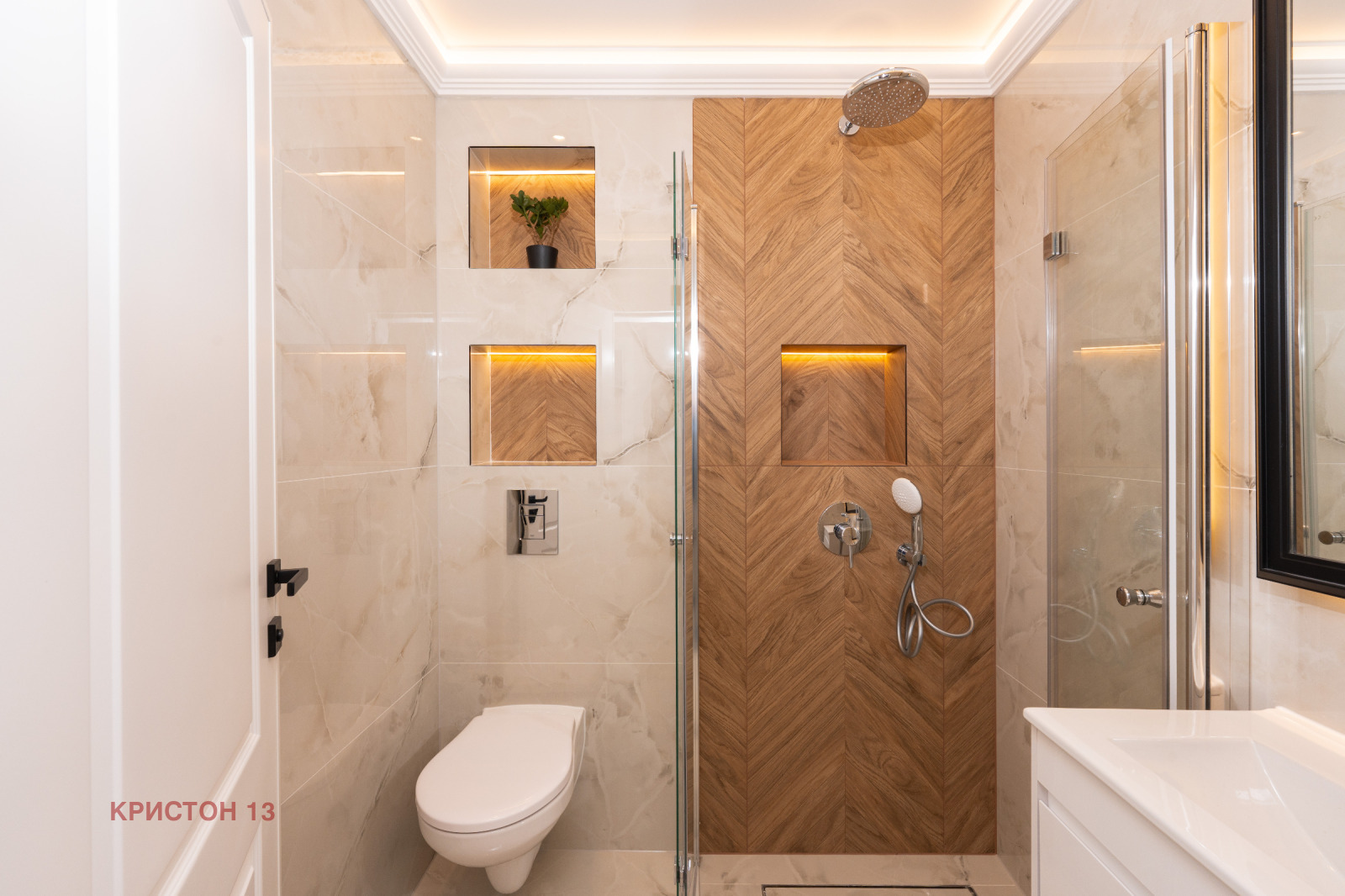 ������� 3-����� | Imot.bg � ����������� 11