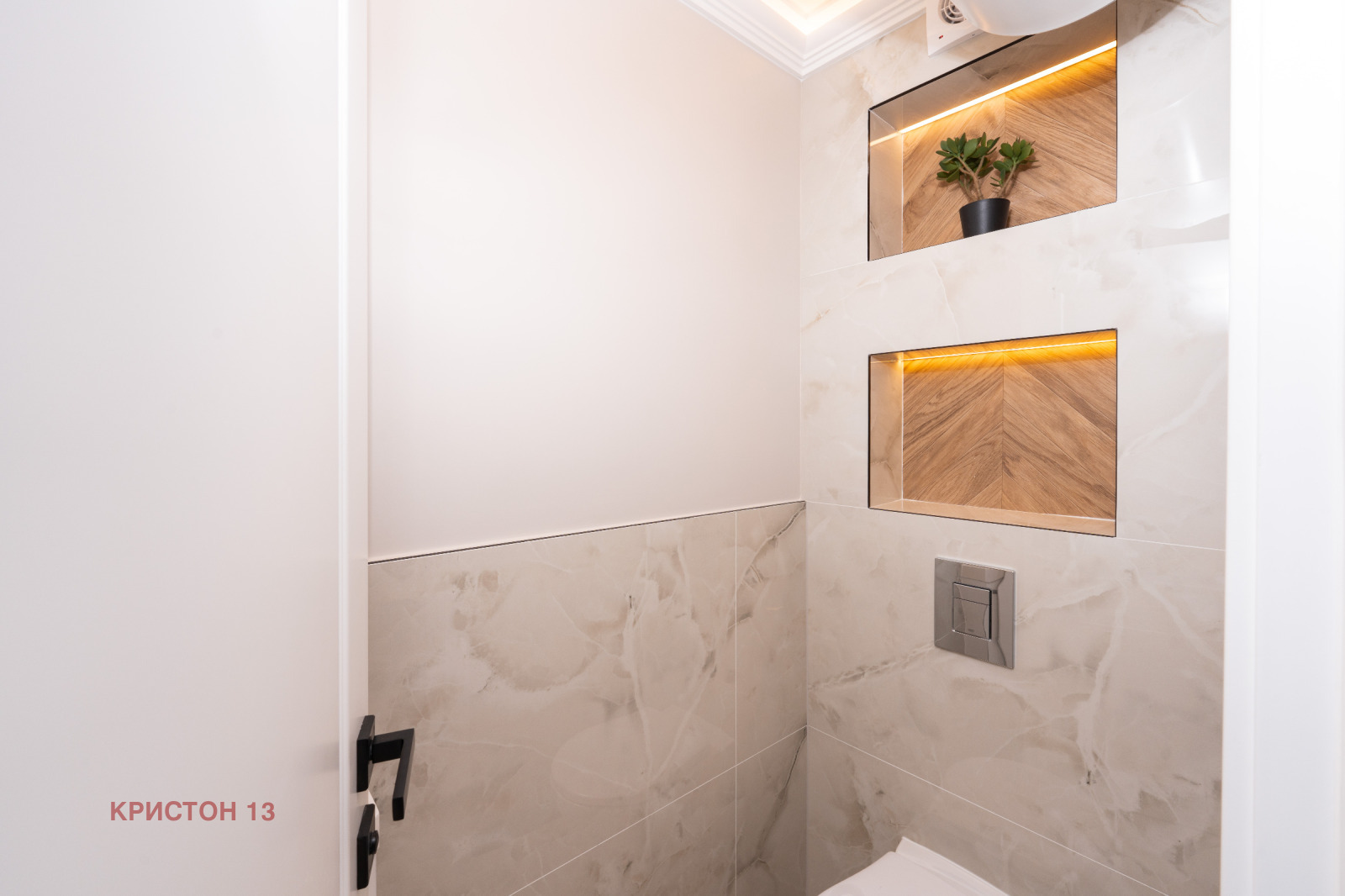 ������� 3-����� | Imot.bg � ����������� 13