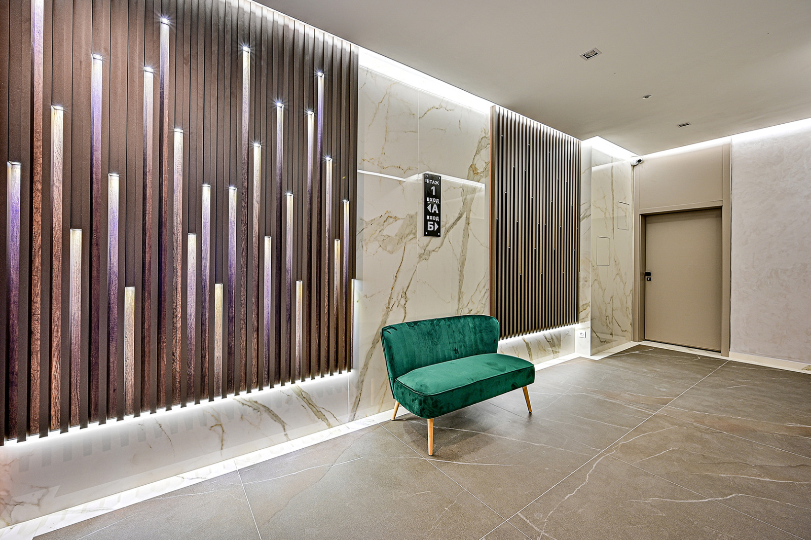 Продава 3-СТАЕН | Imot.bg — изображение 8